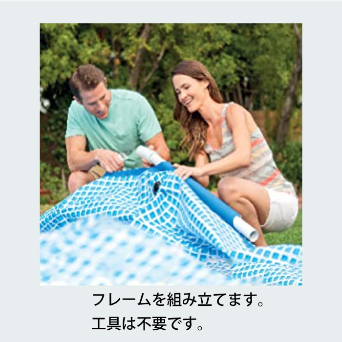 インテックス INTEX　自宅用大型プール2.2m 楽天市場】intexプール 2.44mの通販