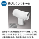 プール 2.2m フレームプール 大型プール ビニールプール INTEX インテックス 大型 長方形 220x150x60cm 水あそび レジャープール 家庭用プール キッズ 子供用プール 自宅用プール ベランダ