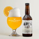福津 クラフトビール 福津ホワイト　ベルジャンホワイト