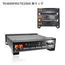 GOLDEN ENERGY TE4000PRO/TE2000 用ラック
