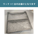 GOLDEN ENERGY TE4000PRO/TE2000 用ラック