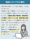 【バッテリー：台数限定ウインターセール中まとめ買いがお得】SRNE ハイブリッドインバーター ASP 日本語取説付き 100V/200V 単相三線 10kW/6.5kW出力 PV425V ASP48100U200-H/ASP4865U140-H (銀行振り込み選択で3％値引き）