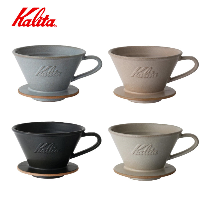 コーヒー ドリッパー 陶器 日本製 カリタ MI185 コーヒードリッパー