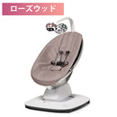 4moms mamaRoo（ママルー5）マルチモーションベビースイング