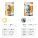 ノンアル ギフト 出産祝い ママ用 ママ向け リラックス プチギフト ギフトボックス 産後 プレゼント ノンアルコール ビール ノンアルビール ジュース のんある レモン れもん レモンビール 6本 セット 人工甘味料不使用 大麦麦芽100％ 飲料マムズブリュー