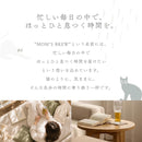 ノンアル ギフト 出産祝い ママ用 ママ向け リラックス プチギフト ギフトボックス 産後 プレゼント ノンアルコール ビール ノンアルビール ジュース のんある レモン れもん レモンビール 6本 セット 人工甘味料不使用 大麦麦芽100％ 飲料マムズブリュー