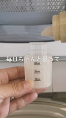 アフューム 柔軟剤 柔軟剤入り 洗濯洗剤  ar FUM アフュームアモーレ ボール型 ジェルボール 衣料用洗濯洗剤 120個入り ベルガモット ジャスミンの香り 本体 室内干し 本体 ケース入り 100個 5in1 特大 まとめ買い 抗菌 消臭 部屋干し チャイルドロック機能 柔軟剤入り洗剤