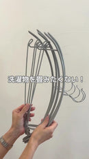 ハンガー 30本入りセット すべらないハンガー