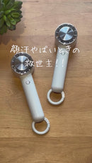 ハンディファン 冷却プレート 充電式 ペルチェ 冷却 ライフオンプロダクツ LCAF004 ネックストラップ カラビナ付き 自立 ハンディ扇風機 卓上扇風機 小型 軽量 USB充電 2段階調節 手持ち扇風機 コンパクト アウトドア 熱中症対策