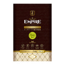 【エンパイア】スペシャルバランスダイエット 小粒　ジビエ　ドッグフード