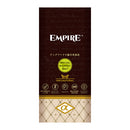 【エンパイア】スペシャルバランスダイエット 小粒　ジビエ　ドッグフード