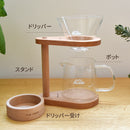 Kalita (カリタ) コーヒードリッパー スタンドセット 2〜4人用 WDG-185