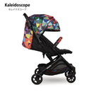 Cosat stroller Wush 3 load capacity 25kg with safety guard &amp; rain cover newborn baby