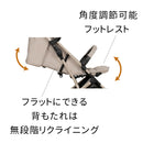 コサット ベビーカー Yo! ヨー 耐荷重25kg  コンパクト 安全ガード付き 新生児から