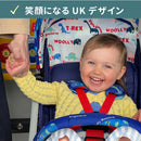 コサット ベビーカー Yo! ヨー 耐荷重25kg  コンパクト 安全ガード付き 新生児から