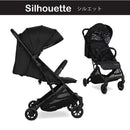 コサット ベビーカー Yo! ヨー 耐荷重25kg  コンパクト 安全ガード付き 新生児から