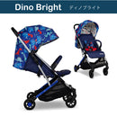 コサット ベビーカー Yo! ヨー 耐荷重25kg  コンパクト 安全ガード付き 新生児から