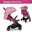 コサット ベビーカー Yo! ヨー 耐荷重25kg  コンパクト 安全ガード付き 新生児から