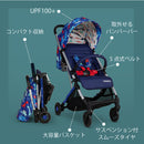 コサット ベビーカー Yo! ヨー 耐荷重25kg  コンパクト 安全ガード付き 新生児から