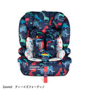 COSATTO ZOOMI 2 ( i-Size ) チャイルドシート  1歳頃から (15ヶ月から)