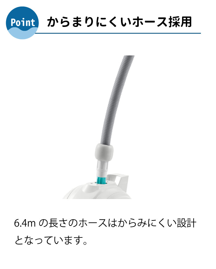 INTEX プール 掃除機 プールクリーナー 自走式 ZX50 掃除用具 バキューム 清掃 そうじ 真空 【別途フィルターポンプが必要です】 電源不使用