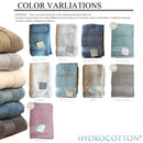 バスタオル　ハイグロコットン100％ 高級 GRANDEUR グランドール 1枚から