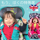 COSATTO ZOOMI チャイルドシート  1歳から  カラフル