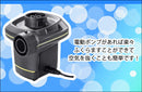 空気入れ 電動 電動ポンプ 電動空気いれ プール コンセント シガーソケット対応 エアポンプ 空気入れ AC DC 電源 100V インテックス 短時間で膨らむ 電動でラクラク プール 浮き輪に