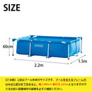 Pool Vinyl Pool INTEX Intex Rectangular Water Play Leisure Pool Home Pool Kids Children's Pool [2.2m x 1.5m x 60cm] 220 x 150 x 60cm