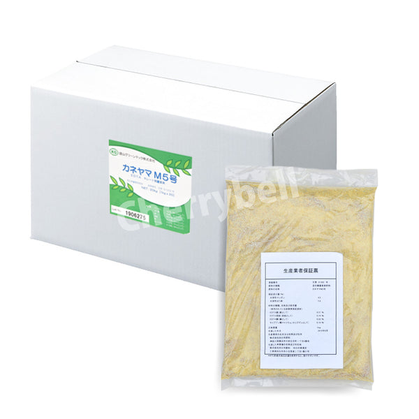Kaneyama M5 Mixed Trace Element Fertilizer Liquid Fertilizer 1 Box/1 Bag
