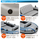 ボート ゴムボート 4人乗り マリンスポーツ アウトドア キャンプ 釣り 防災 防災グッズ 定員4人 エクスカーション4  エクスカージョン　４人用 intex<br>インテックス セット エアー式 ポンプ付き 船舶免許不要 重量21kg