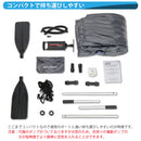 ボート ゴムボート 4人乗り マリンスポーツ アウトドア キャンプ 釣り 防災 防災グッズ 定員4人 エクスカーション4  エクスカージョン　４人用 intex<br>インテックス セット エアー式 ポンプ付き 船舶免許不要 重量21kg