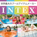 Pool vinyl pool 10 minutes installation! Large INTEX Intex Easy Set Pool Round Water Play Leisure Pool Children's Pool Home Pool Veranda Frame Pool [183cm x 51cm]