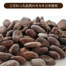 ゴディバ チョコレート 個包装 大容量 45粒 入り　マスターピース　