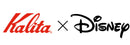 Kalita　カリタ 限定 ディズニー ミッキー フィルター ドリップ紙 102 ホワイト 40枚入り 2〜4人用