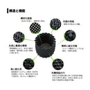 ルートプラスポット　３L　高さ190mm x 内寸径155mm