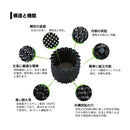 ルートプラスポット　７．５L　高さ250mm x 内寸径205mm