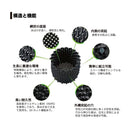 ルートプラスポット　２８L　高さ290mm x 内寸径360mm