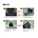 ルートプラスポット　１２L　高さ250mm x 内寸径255mm