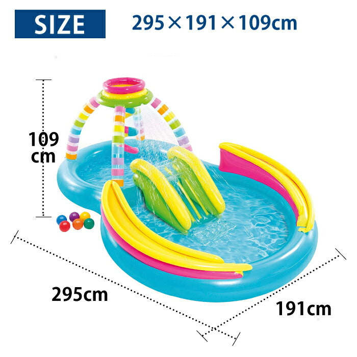 プール 子供 キッズプール ビニールプール すべり台付き 滑り台 ボール付き レインボーファンネルプール かわいい インテックス プレイセン