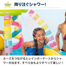 プール 子供 キッズプール ビニールプール すべり台付き 滑り台 ボール付き  レインボーファンネルプール かわいい インテックス　プレイセンター キッズプレイプール intex 女の子 男の子 プレゼント