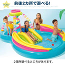 プール 子供 キッズプール ビニールプール すべり台付き 滑り台 ボール付き  レインボーファンネルプール かわいい インテックス　プレイセンター キッズプレイプール intex 女の子 男の子 プレゼント