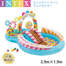 Candy Zone Play Center Kids Pool