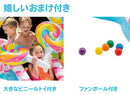 Candy Zone Play Center Kids Pool