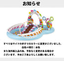 Candy Zone Play Center Kids Pool
