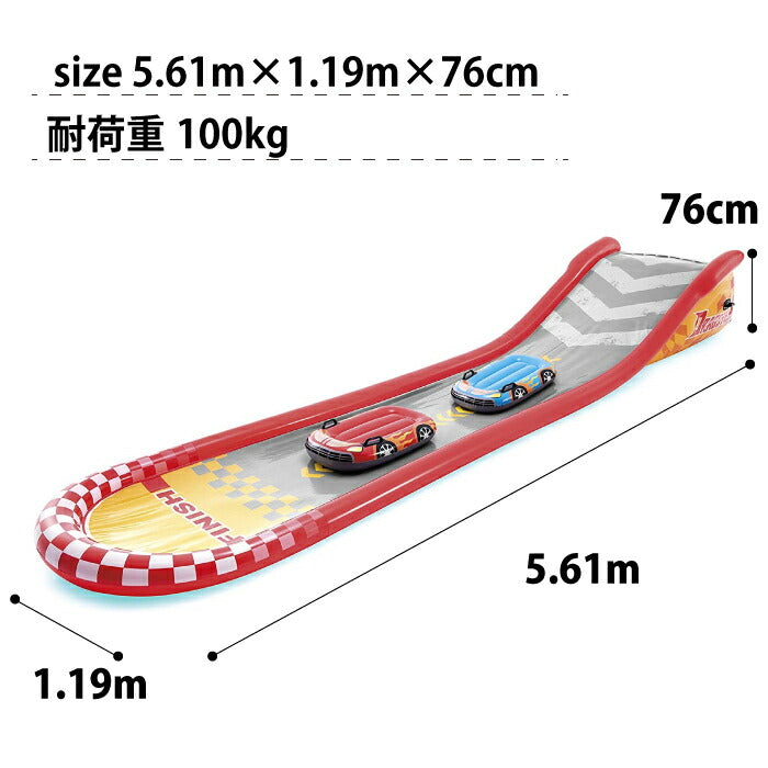 プール【レーシングファンスライド】ウォータースライダー 滑り台 すべり台 水遊び 海遊び intex インテックス プール おうち時間