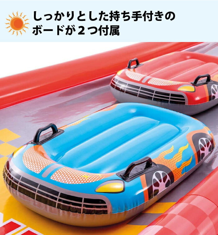 プール【レーシングファンスライド】ウォータースライダー 滑り台 すべり台 水遊び 海遊び intex インテックス プール おうち時間