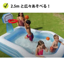 キッズプール エアープール 子ども用 家庭用プール バスケ ゴール 水遊び シューティンフープファミリープール