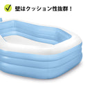 キッズプール エアープール 子ども用 家庭用プール バスケ ゴール 水遊び シューティンフープファミリープール