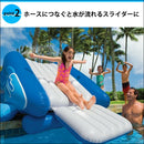 プール すべり台 ウォータースライダー 滑り台 すべり台 水遊び 海遊び 砂遊び 浮き輪 intex インテックス プール 家